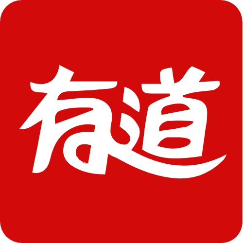 有道翻译 图标